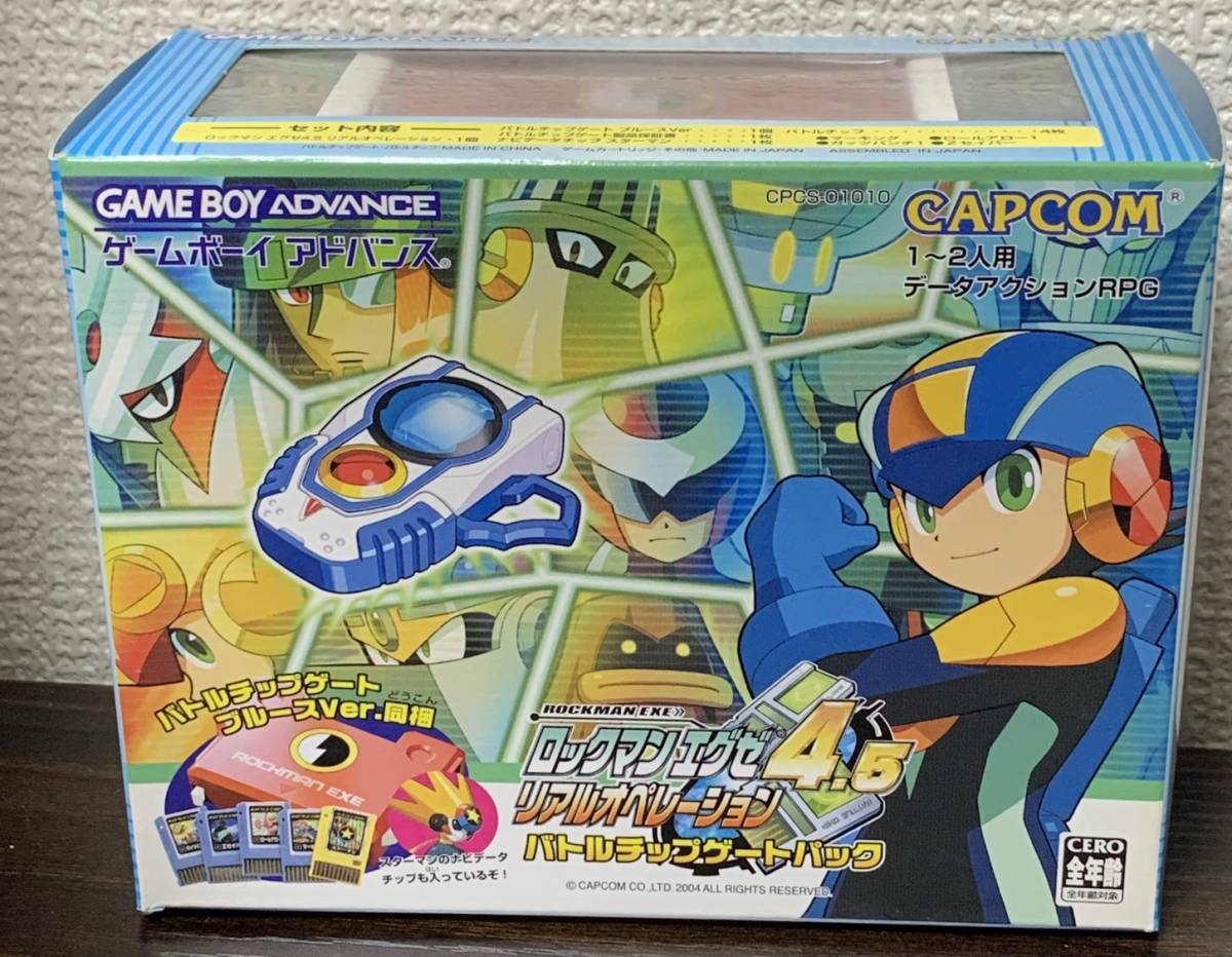ロックマン バトルチップの値段と価格推移は?|216件の売買情報を集計 ...