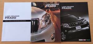 * Toyota * Land Cruiser Prado 150 series 2009 year 9 month catalog * prompt decision price *