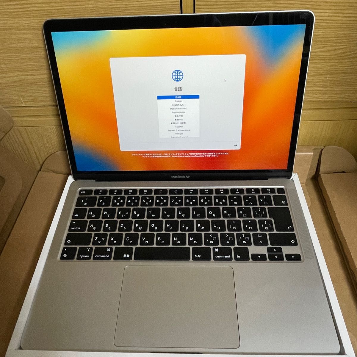 SEAL限定商品】 超美品 Macbook Pro 15インチ 8GB/SSD256GB ノートPC