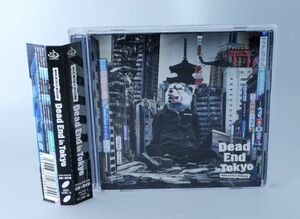 MAN WITH A MISSION「Dead End in Tokyo」(初回生産限定盤)(DVD付) 帯付き マンウィズ【良品】 #7422