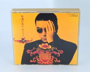  Kamon Tatsuo [ сильное волнение . человек ]2 листов комплект CD [ снят с производства ] нос из молоко / изменение .medore-[ хорошая вещь /CD] #7586