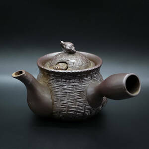  small teapot /. writing / braided writing /./ ceramics / tea utensils / tea utensils /. tea utensils 