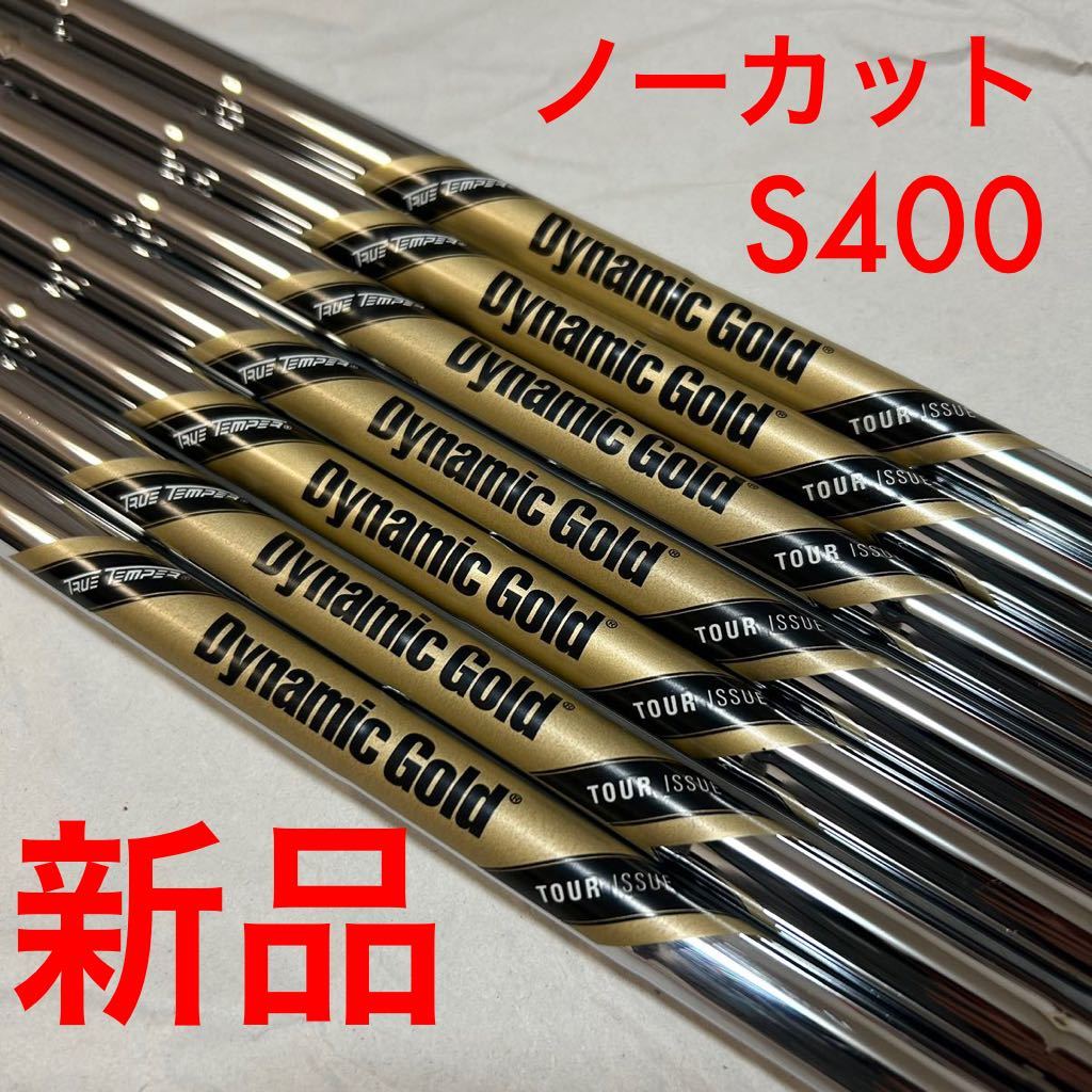 人気の贈り物が大集合 大沢商会 オオサワクラシック Personal アイアン 9本 右利き