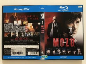 B09774　R中古BD　劇場版　MOZU　西島秀俊　