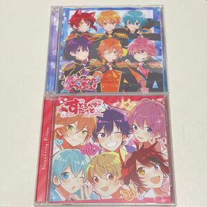 すとぷりCD&DVD