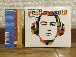 Phil Asher presents a restless soul collage Vol.1 б/у CD nathan haines bah samba the fatback band rasiyah valerie etienne blaze