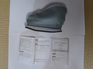 sig Max gips War car cast boots 