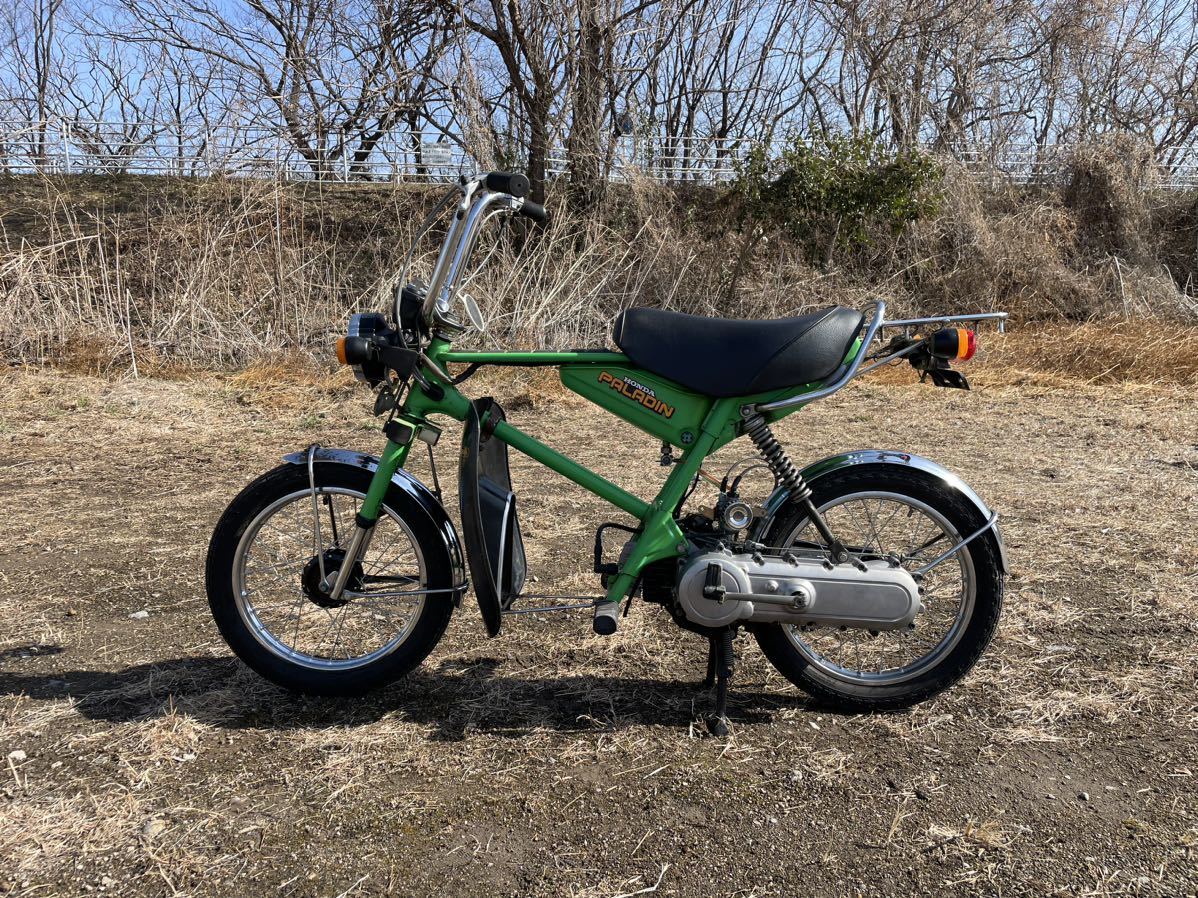 ヤフオク! -「パルホリデー」(オートバイ車体) (オートバイ)の落札相場