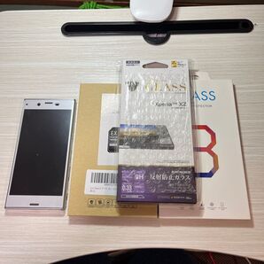 Xperia SO-01J ディスプレイ専用保護ガラスフィルム