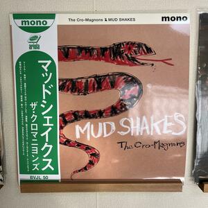 ☆デッドストック！14枚目のオリジナルアルバム。 19th シングル「暴動チャイル(BO CHILE)」含む！クロマニヨンズ Mud Shakes (LP)