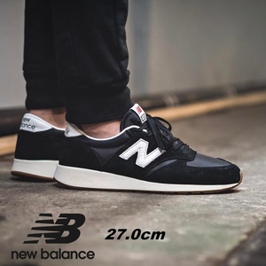 【新品 未使用 送料込】大人気・廃盤モデル　New Balance MRL420SD　27.0cm