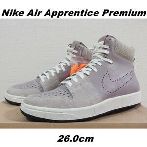 【新品 未使用 送料込】超絶レアモデル　Nike Air Apprentice Premium　26.0cm