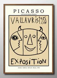 Art hand Auction 8945′Livraison gratuite!!Affiche A3 Pablo Picasso Scandinavie/Corée/Peinture/Illustration/Mat, résidence, intérieur, autres