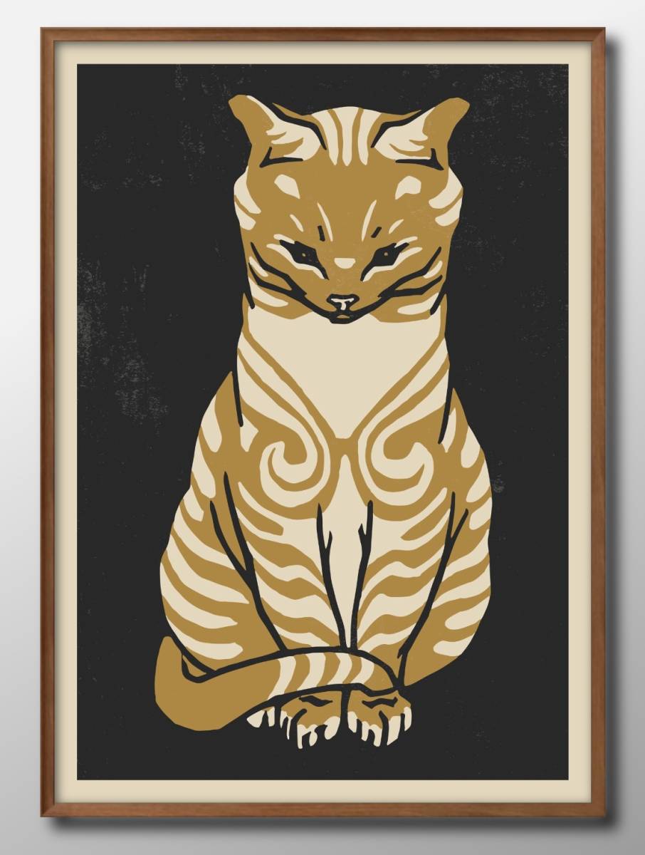 9037■Kostenloser Versand!!A3 Poster Katze Neko Gulag Skandinavien/Korea/Gemälde/Illustration/Matt, Residenz, Innere, Andere