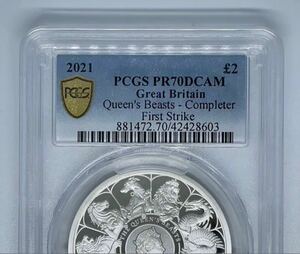 【最高鑑定】クイーンズビースト 銀貨 ロイヤルミント 2021 コイン PCGS エリザベス女王 NGC アンティーク コイン イギリス