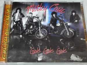 １５曲入デジタルリマスター盤　中古　Girls,Girls,Girls　MOTLEY CRUE モトリー クルー　ガールズガールズガールズ　名盤