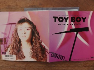 Kayoco / Toy Boy / シ二ータ / 和モノ / EP / レコード 