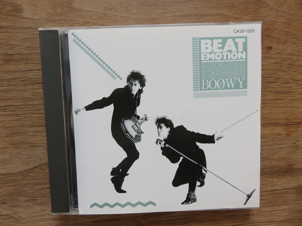 ヤフオク! -「boowy ビートエモーション」の落札相場・落札価格