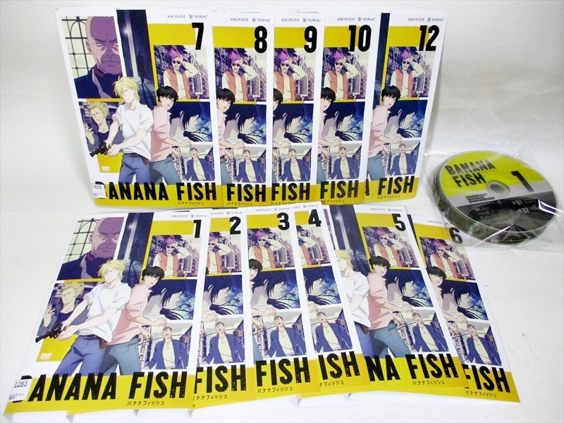 全巻セット】☆新品☆ BANANA FISH バナナフィッシュ 全巻 英語版