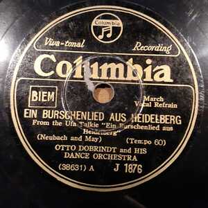 BB4) オットー・ドブリント『EIN BURSCHENLIED AUS HEIDERBURG／KOMM HERUNTER, ROSALINDE』 10インチ SP盤