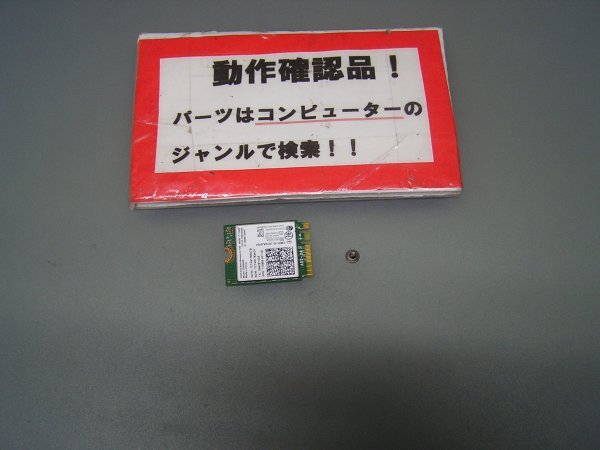 2023年最新】Yahoo!オークション -vaio 無線lanの中古品・新品・未使用