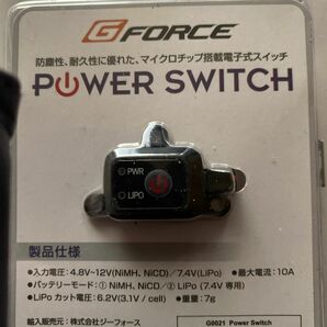 ジーフォース Power Switch G0021