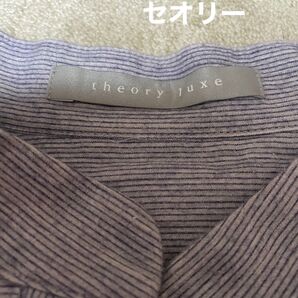 セオリーシャツブラウス