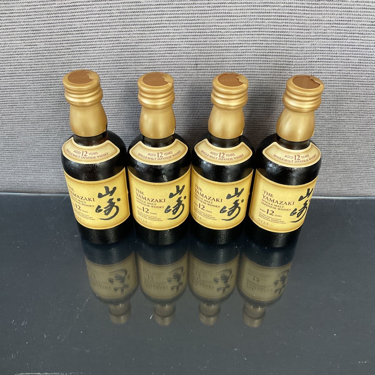 ヤフオク! -「山崎12年 50ml」の落札相場・落札価格