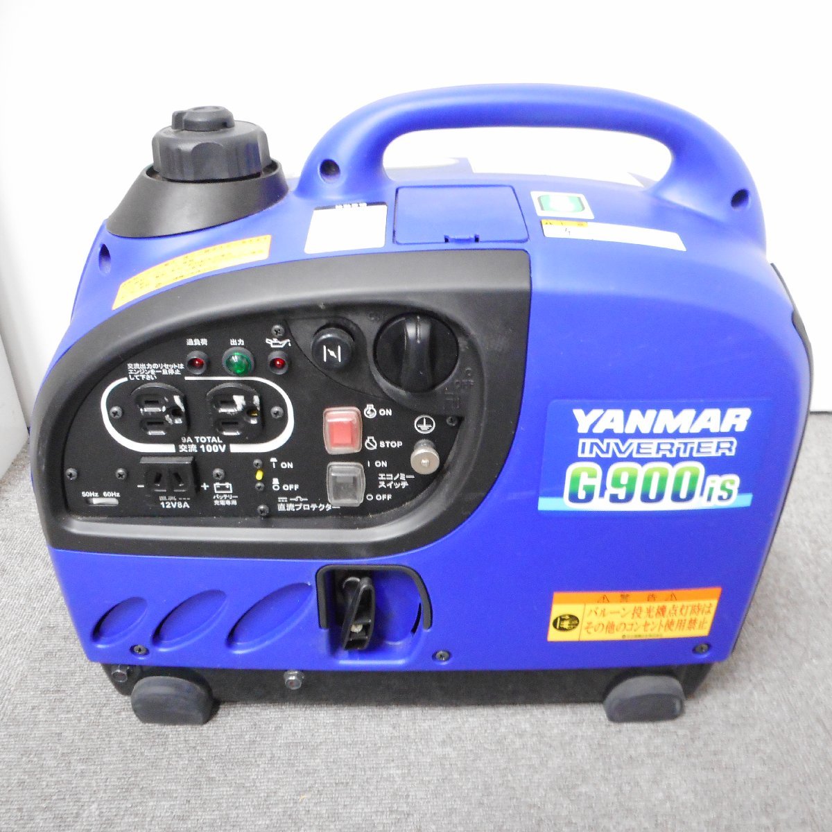 Seasonal Wrap入荷 YANMAR ヤンマー インバーター発電機 G2800iSE 超低