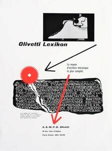 Olivetti オリベッティ Lexikon タイプライター 広告 1950年代 欧米 雑誌広告 フランス広告 ビンテージ ポスター風 ソットサス MoMA