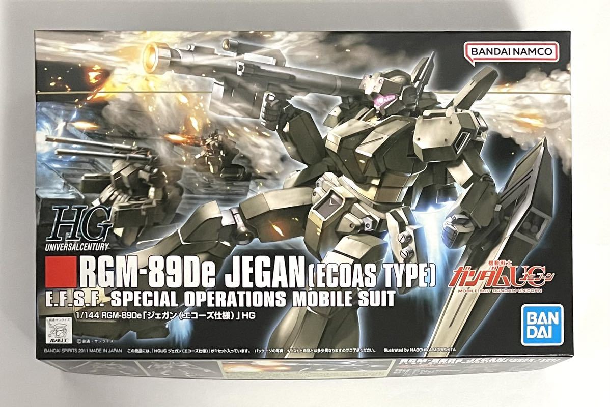 2023年最新】Yahoo!オークション -hgucジェガン エコーズ仕様の中古品