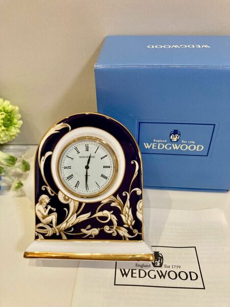 新品　未使用　ウェッジウッド 時計　コーヌコピア　動作確認済み　Wedgwood
