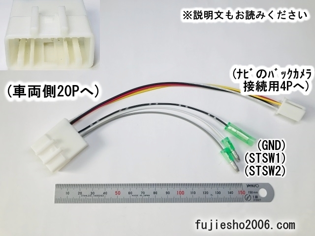 イクリプス 録ナビ  オークション比較   価格