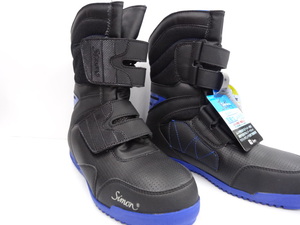 simonS038 heights for half boots safety shoes .. black / blue 26,5.3500 jpy 