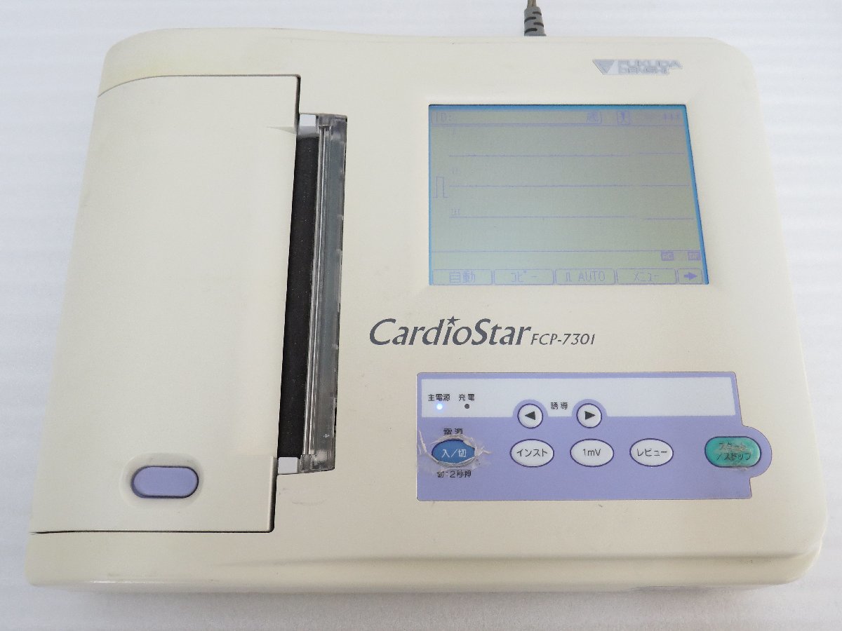 ヤフオク! -心電計の中古品・新品・未使用品一覧