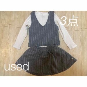 AIMABLE キッズ　セットアップ　3点　ベスト　スカート　100 90 入園