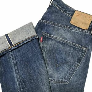 【LVC】EURO LEVIS 501XX ユーロリーバイス 1947年モデル ヴィンテージレプリカジーンズ W32 色落ち USED加工 赤耳 復刻 ジーンズ 正規