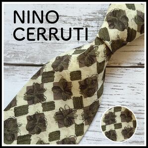 【未使用品】Nino Cerruti ニノセルッティ シルク100％ ブランドネクタイ