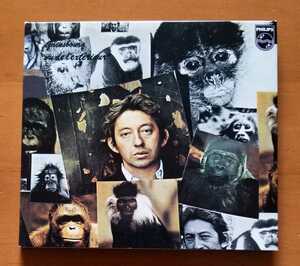 SERGE GAINSBOURG / Vu De L'exterieur