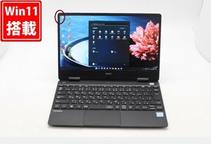 中古 フルHD 12.5型 NEC VersaPro VKT13HZG4 Windows11 八世代 i5-8200Y 8GB 256GB-SSD カメラ 無線 Office付 中古パソコンWin11 税無