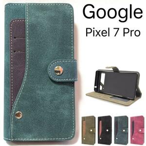 Google Pixel 7 Pro グーグルピクセル 手帳型ケース