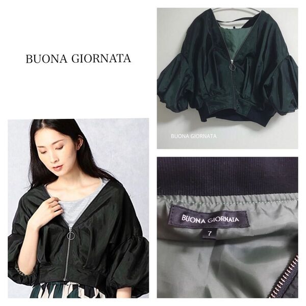 美品BUONA GIORNATA 肩落ちブルゾン ノーカラー