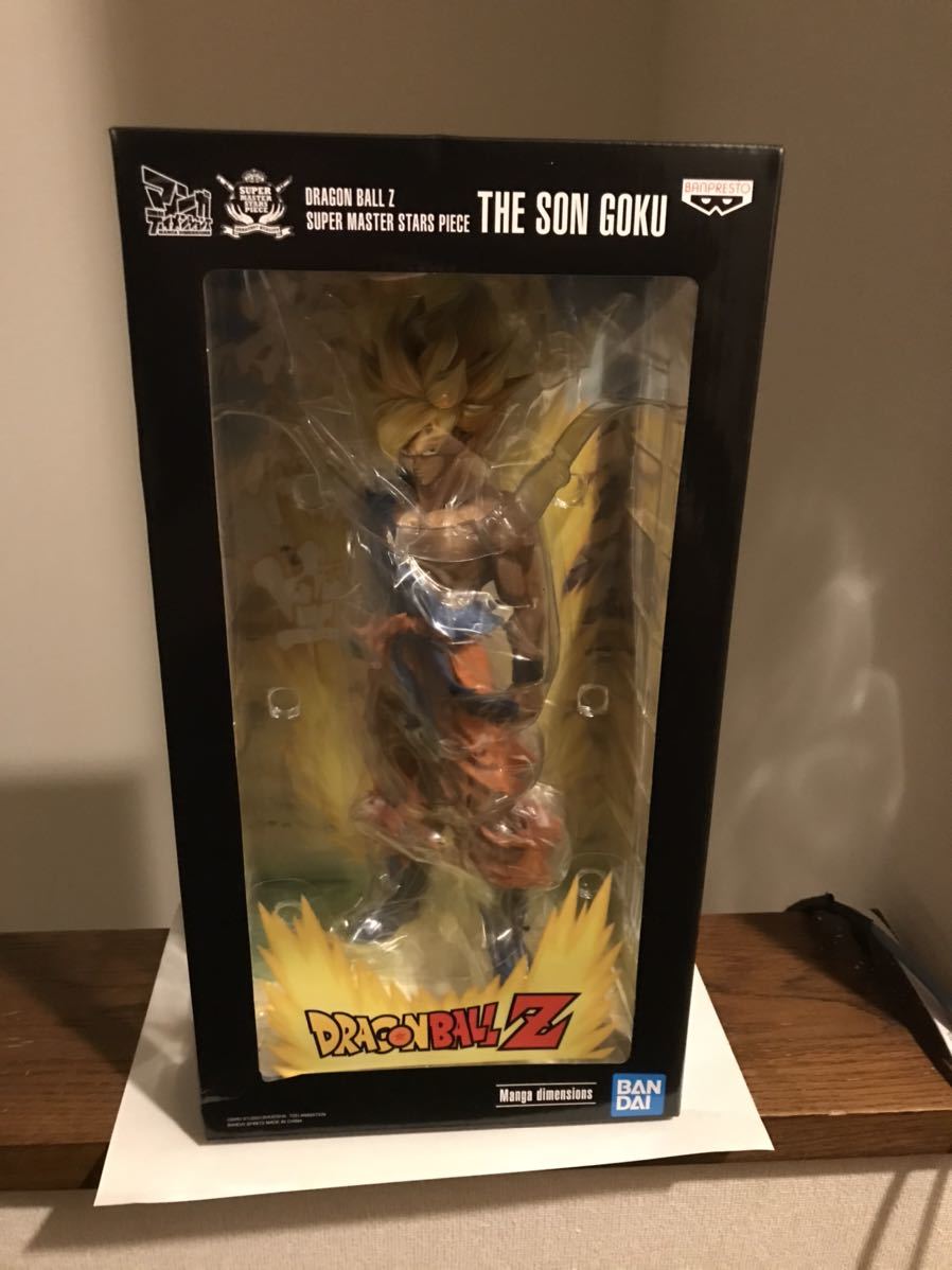 激レア》ドラゴンボール 2体セット クリリン 悟飯 ナメック星