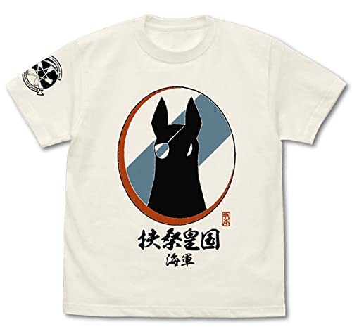 ストライクウィッチーズ パーソナルマークワッペン4種 ※バラ売り