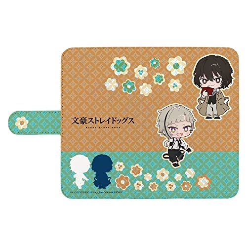 文豪ストレイドッグス 文スト 江戸川乱歩 中島敦 ブランケット 非売品