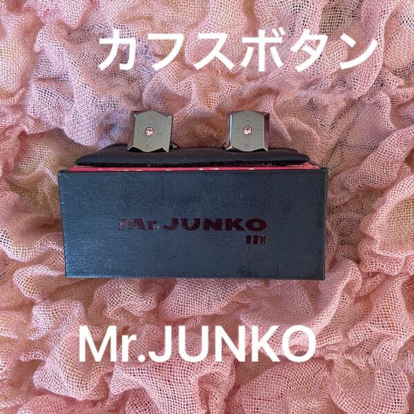 Mr.JUNKO カフスボタン 結婚式