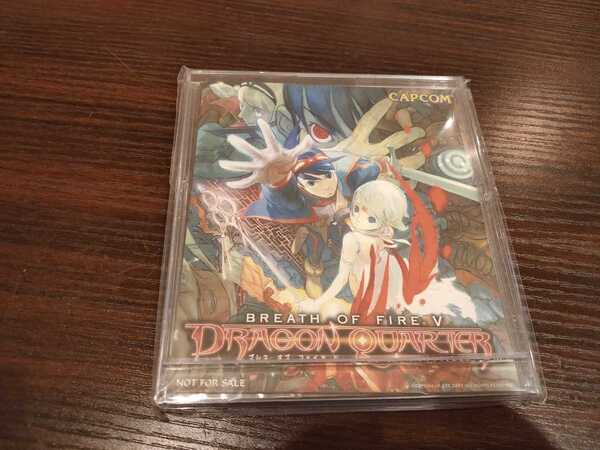 ブレスオブファイアV ドラゴンクォーター 特典 卓上カレンダー/Breath of Fire ブレスオブファイア5 カプコン CAPCOM BOF