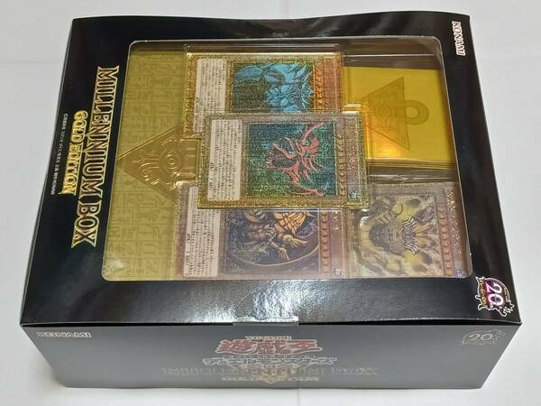 【未開封】遊戯王OCG デュエルモンスターズ MILLENNIUM BOX GOLD EDITION【送料無料】