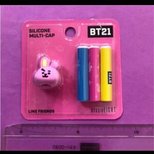 BT21 フィギュアマルチキャップ 鉛筆保護キャップ　cooky