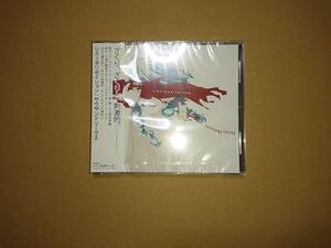 CD LIQUIDARIZATION / Thousand Leaves ～川瀬SIDE～ リクィダリゼイション / サウザンドリーヴス 東方系 同人CD 未開封品